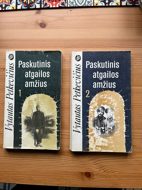 Paskutinis atgailos amžius