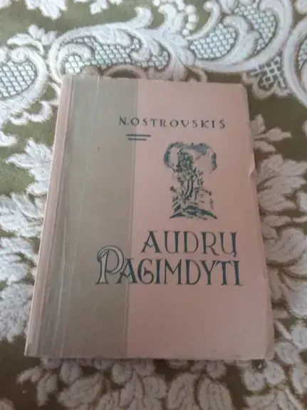 Audrų pagimdyti