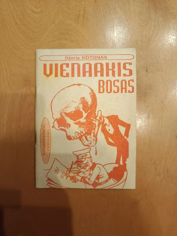 Vienaakis bosas