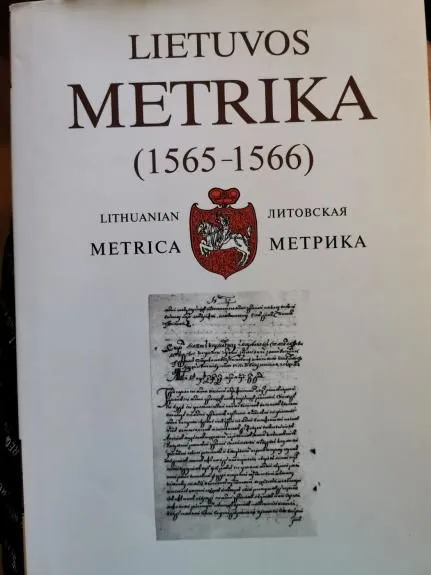 Lietuvos metrika (1565–1566)