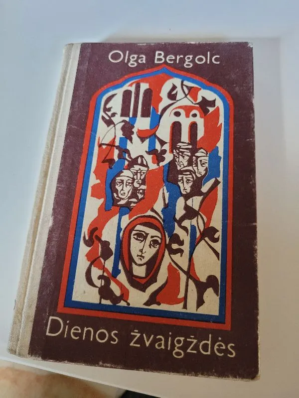 Dienos žvaigždės