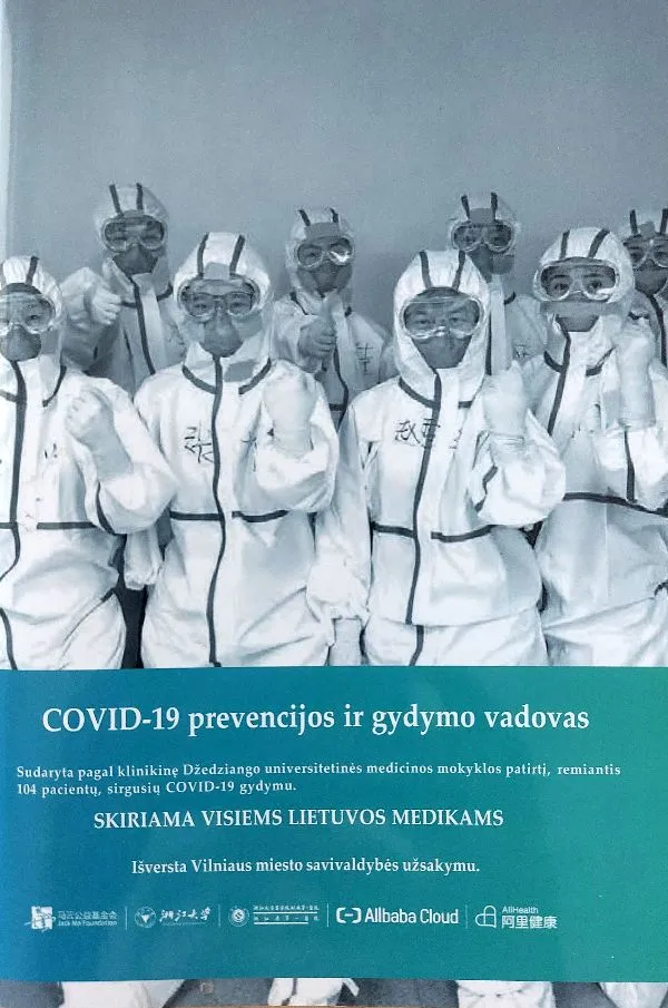 Covid-19 prevencijos ir gydymo vadovas
