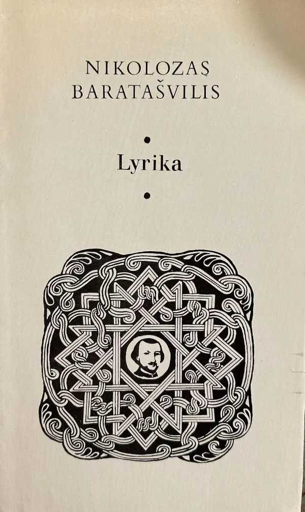 Lyrika. Nikolozas Baratašvilis