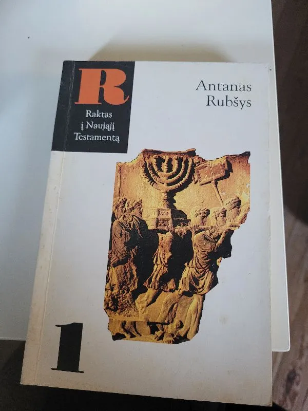 Raktas į Naująjį Testamentą (1 tomas)