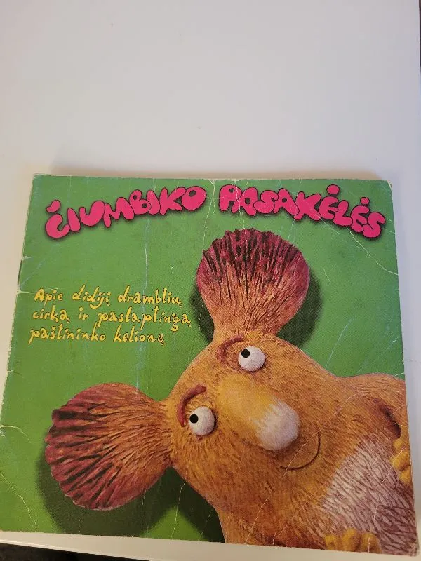 Čiumbiko pasakėlės