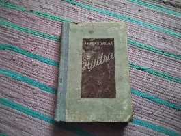 audra II