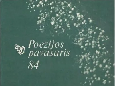 Poezijos pavasaris 1984