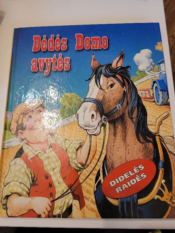 Dėdės Domo avytės