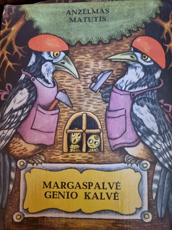 Margaspalvė genio kalvė