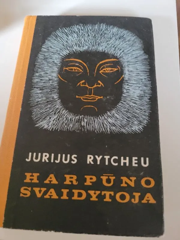 Harpūno svaidytoja