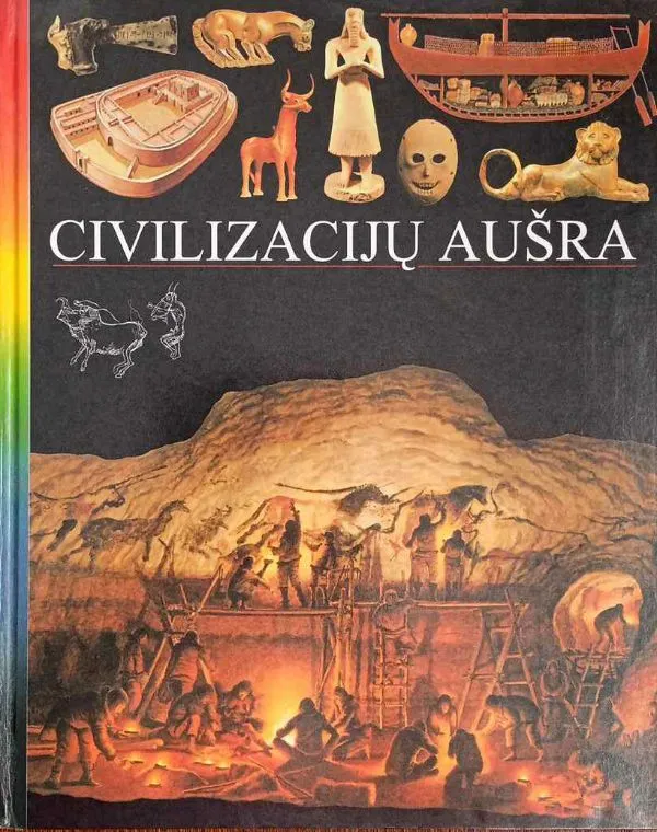 Civilizacijų aušra