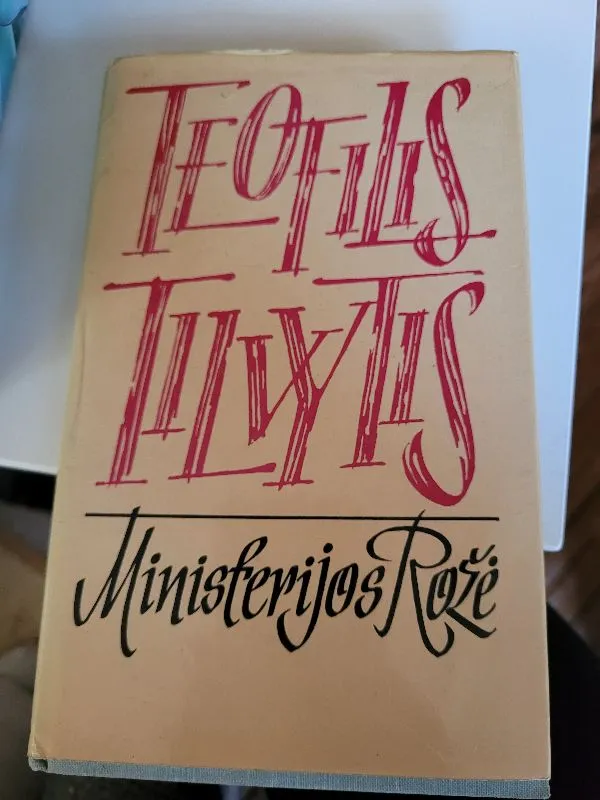 Ministerijos rožė