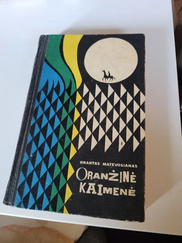 Oranžinė kaimenė