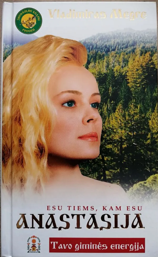 Esu tiems, kam esu. Anastasija