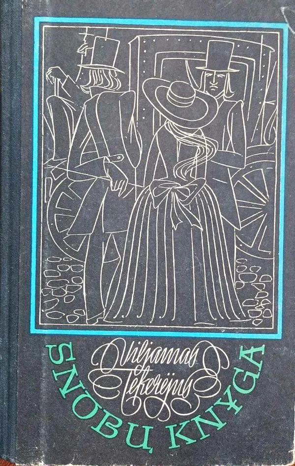 Snobų knyga