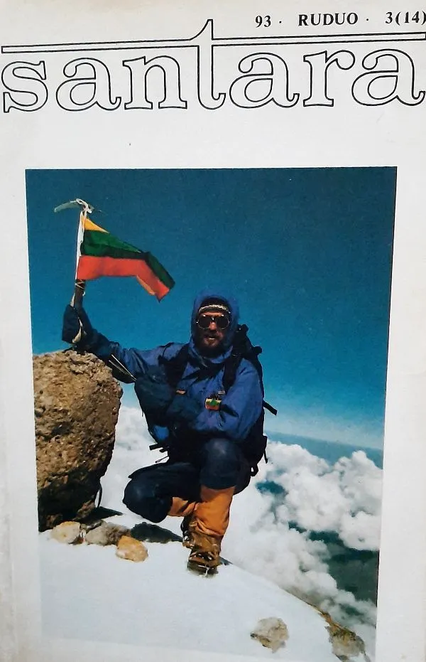 Santara 1993 m. Nr. 3 (14), ruduo