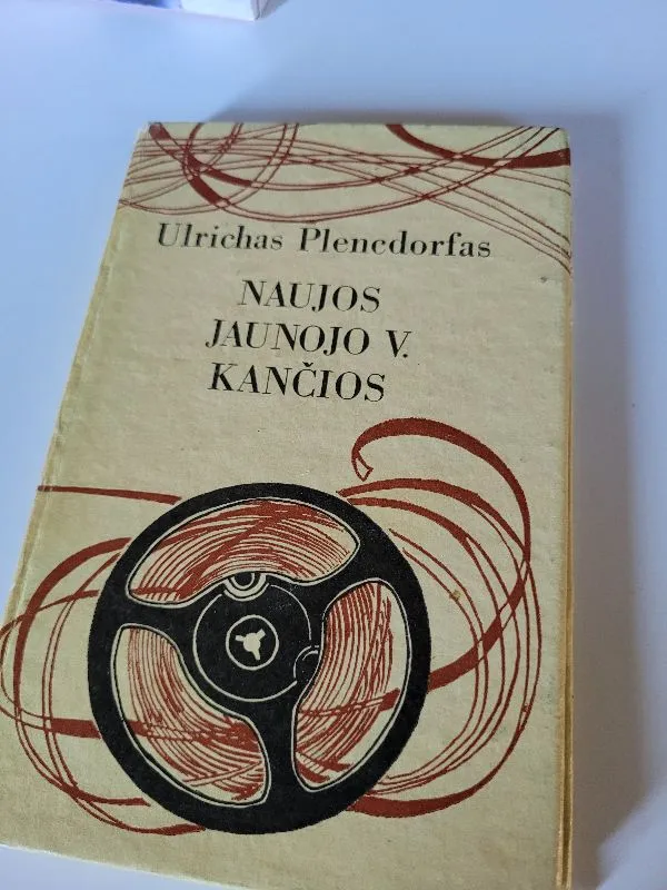 Naujos jaunojo V. kančios (1980)