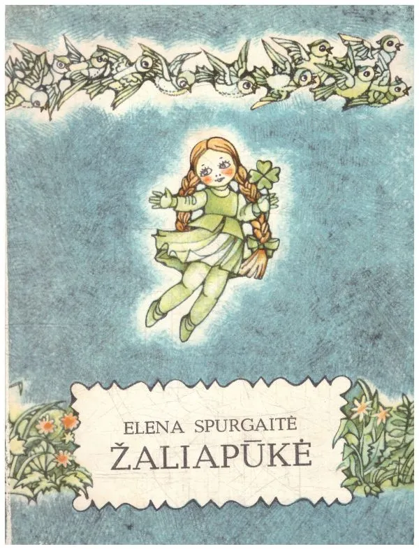 Žaliapūkė