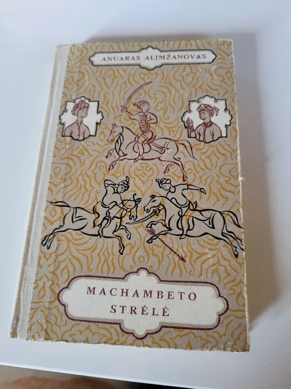 Machambeto strėlė