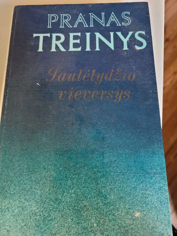 Saulėlydžio vieversys