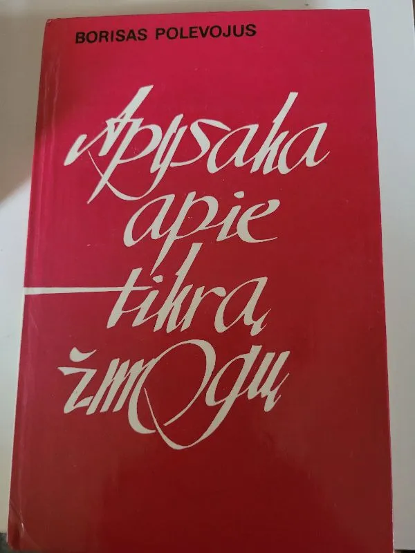 Apysaka apie tikrą žmogų