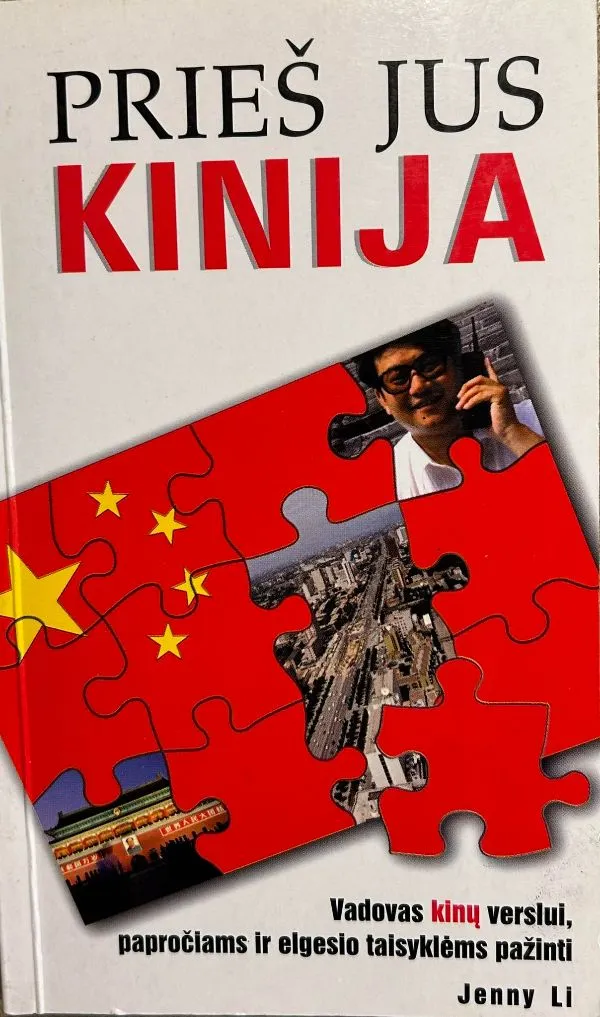 Prieš Jus Kinija