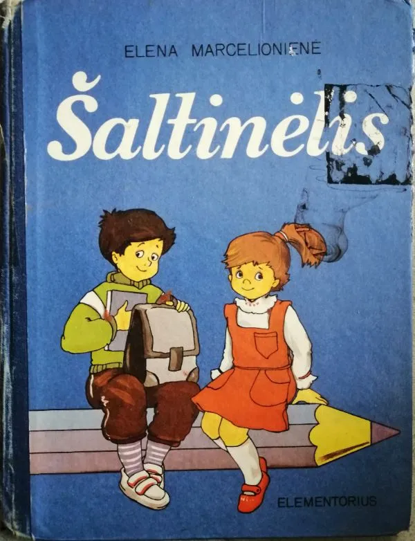 Šaltinėlis