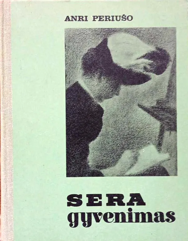 Sera gyvenimas