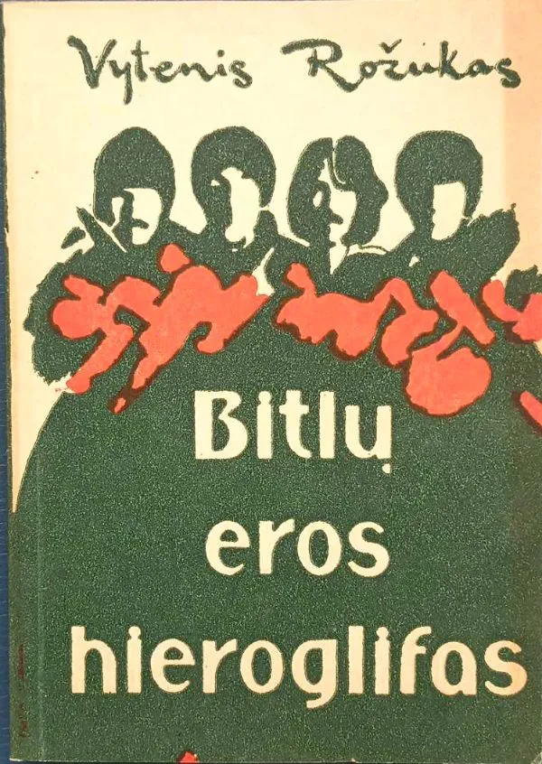 Bitlų eros hieroglifas