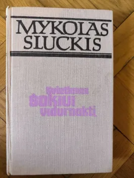 Kvietimas šokiui vidurnaktį