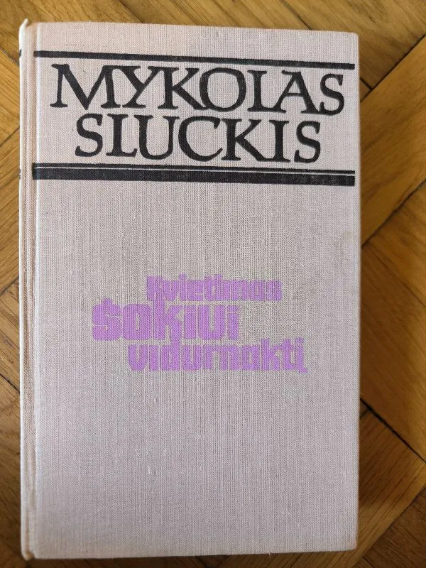 Kvietimas šokiui vidurnaktį