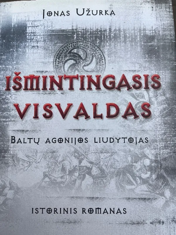 Išmintingasis Visvaldas