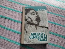 Mielasis generolas Saulė