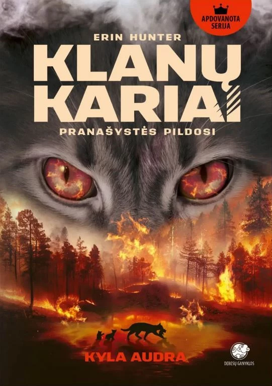 Kyla audra. Klanų kariai. 4 knyga