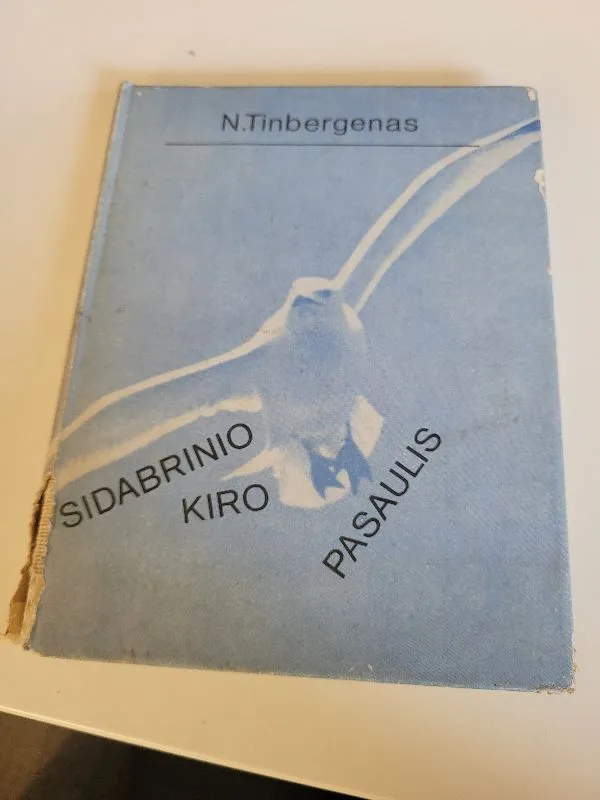 Sidabrinio kiro pasaulis