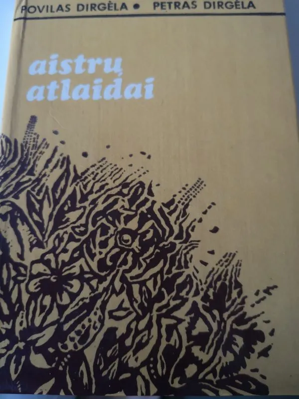 Aistrų atlaidai
