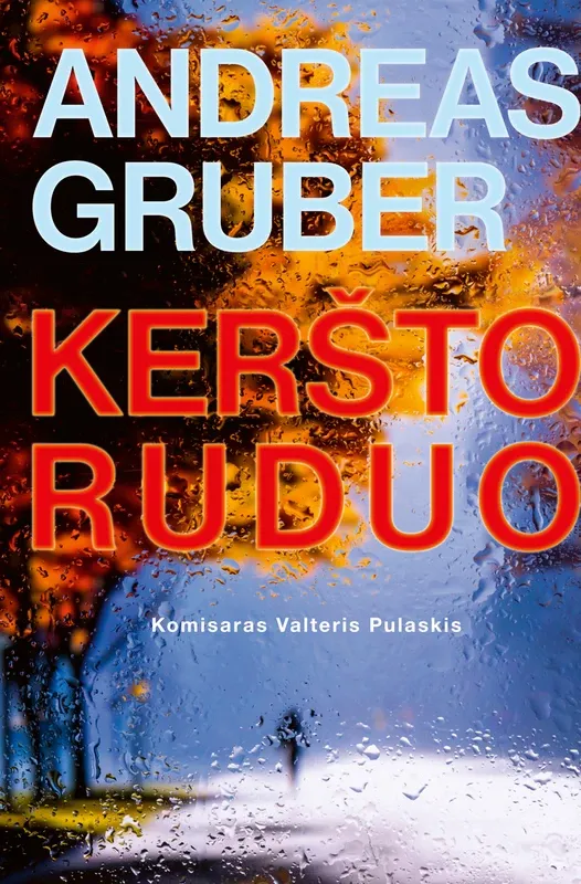 Keršto ruduo