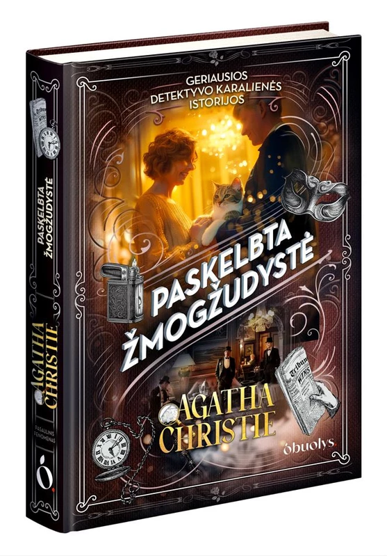 PASKELBTA ŽMOGŽUDYSTĖ