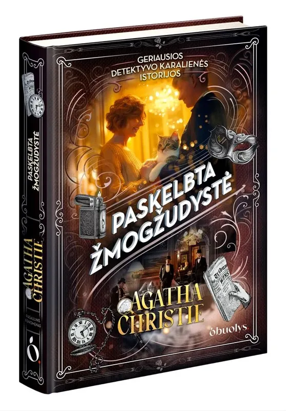 PASKELBTA ŽMOGŽUDYSTĖ