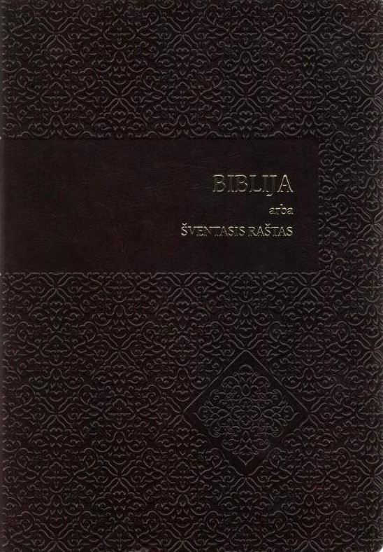 Biblija arba Šventasis Raštas (Ekumeninis leidimas)