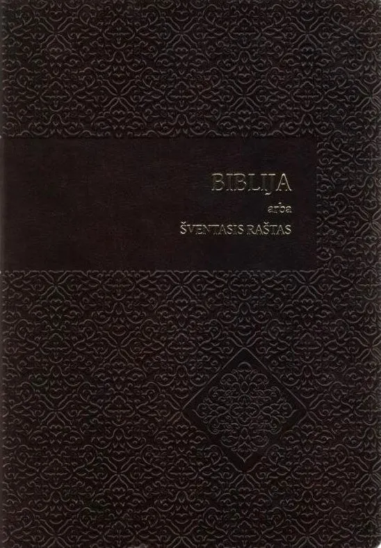 Biblija arba Šventasis Raštas (Ekumeninis leidimas)