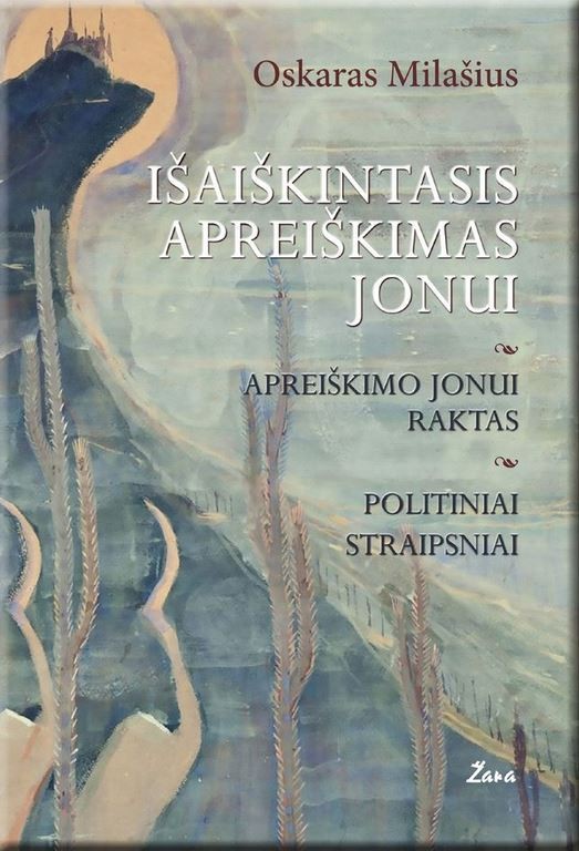 Išaiškintasis Apreiškimas Jonui