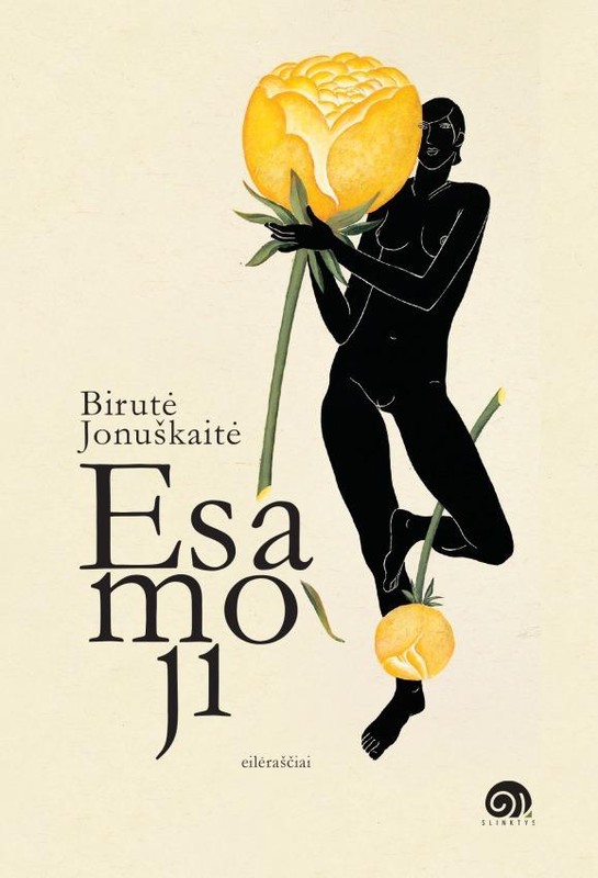Esamoji