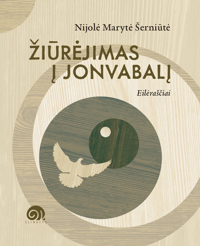 Žiūrėjimas į jonvabalį