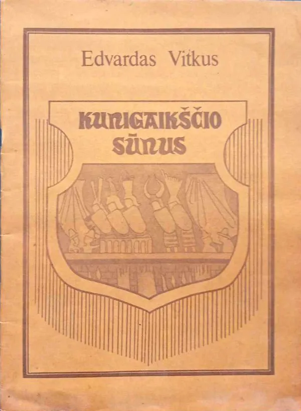 Kunigaikščio sūnus
