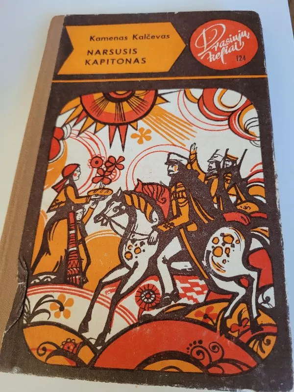 Narsusis kapitonas