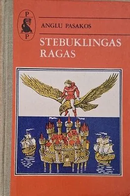 Anglų pasakos. Stebuklingas ragas