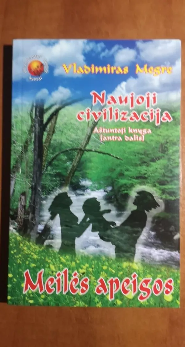 Meilės apeigos