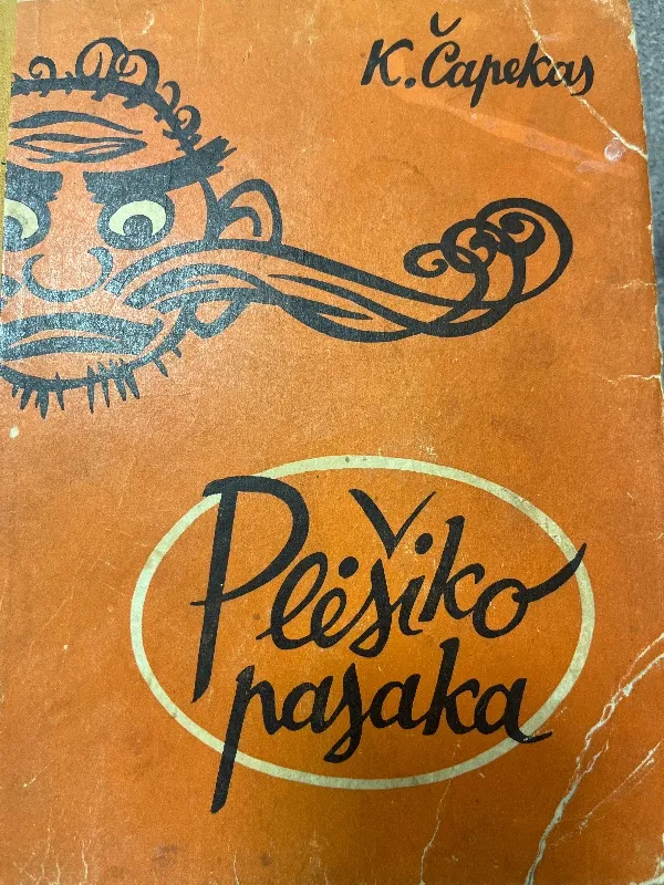 Plėšiko pasaka