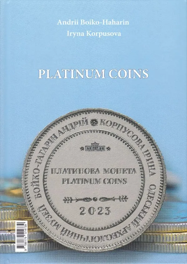 „Platinum Coins“